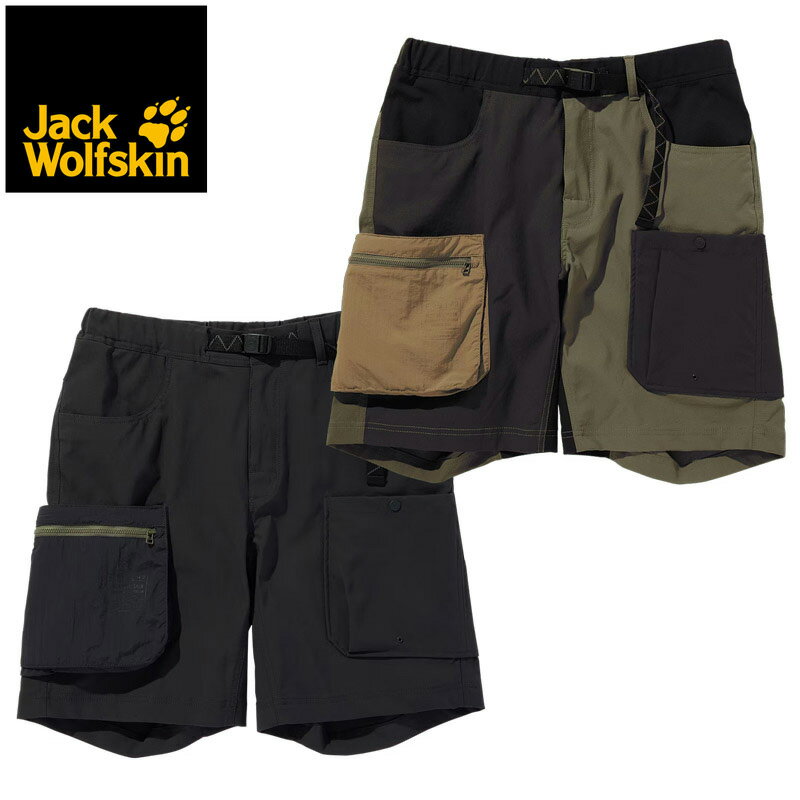 【日本正規輸入販売品】Jack Wolfskin ジャックウルフスキン JP RUGGED MF CARGO SPT ラゲッジカーゴショートパンツ メンズ 5027952