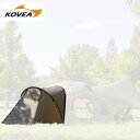 【正規販売】KOVEA コベア GHOST SHELTER Vestibule ゴーストシェルター専用 ベスティブル 前室オプション テント 軽量 アウトドア キャンプ バーベキュー ベスティビュール