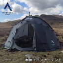 Nortent Gamme 8 Arctic stone grey & Innertent ノルテント ギャム8 ストーングレイ Arcticモデル 本体+イン...
