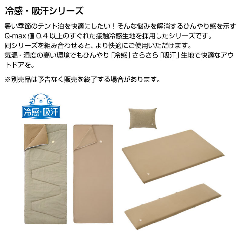 LOGOS ������ �䴶���۴� LOGOS ���䥹�䥷���� ���� ��С����֥� �Ҥ��� �̵��� ������OK �����ȥɥ� �С��٥��塼 ������ BBQ 72601100