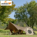 【期間限定セール】【テーブルプレゼント】KOVEA コベア GHOST SHELTER 2set ゴーストシェルター&タープ 2点セット ドームテント 軽量 ア...