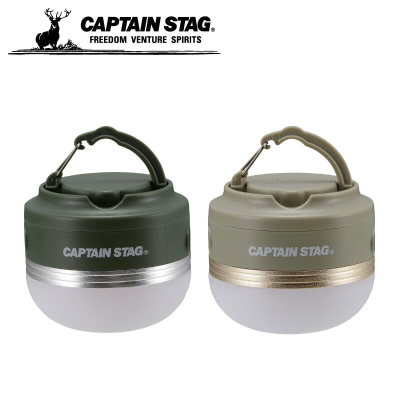 CAPTAIN STAG ץƥ󥹥å CS ݡ֥륦饤 ꡼  󥿥 ѥ Type-C USB å׷LED Хåƥ꡼ȥɥ  ɺ UK-406