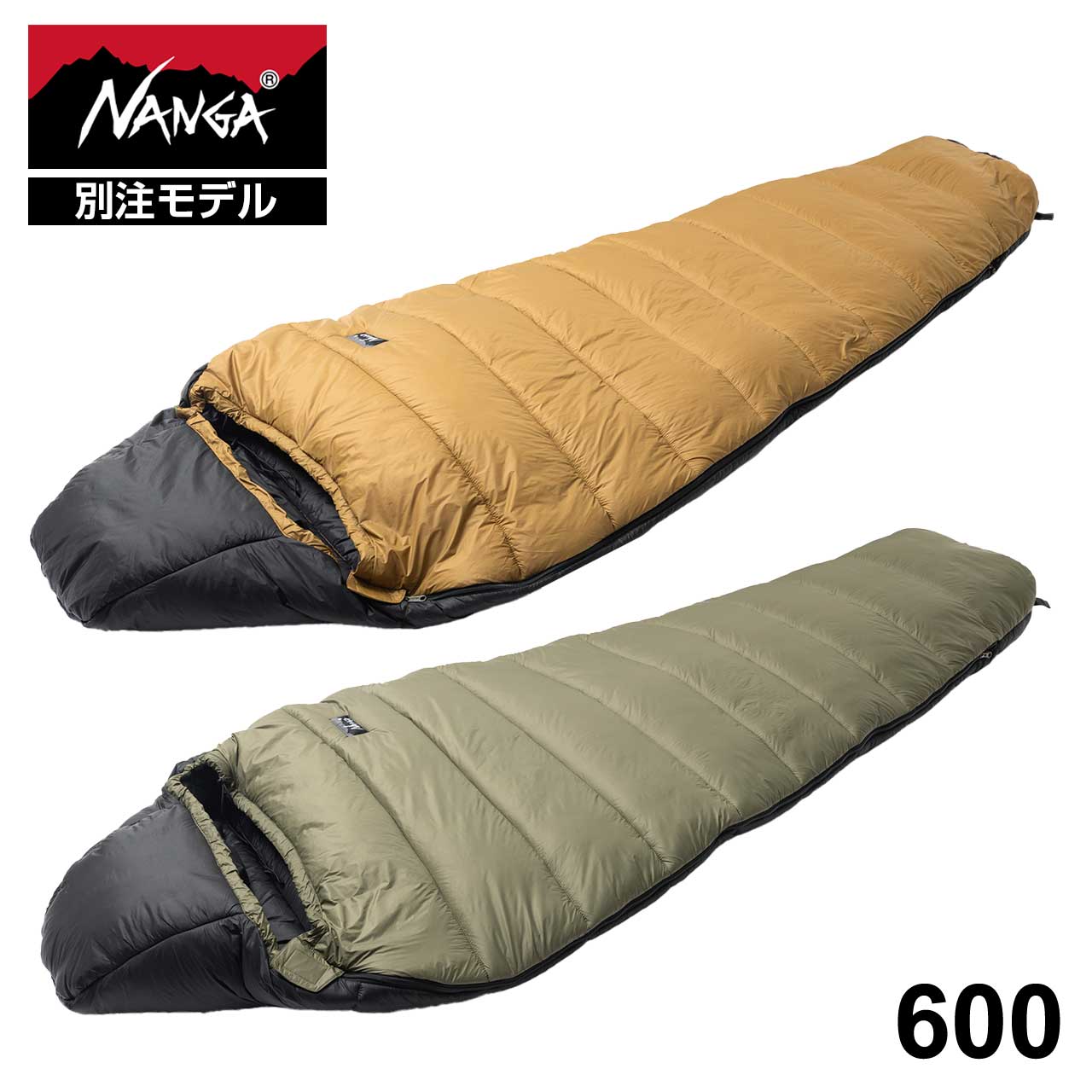 楽天市場】コヨーテ(寝袋・シュラフ|アウトドア用寝具 楽天市場】コヨーテ(寝袋・シュラフ|アウトドア用寝具
