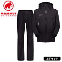 【日本正規輸入販売品】マムート Masao Light Rain-SUit AF Men black L マサオ ライト レインスーツ アジアンフィット メンズ...