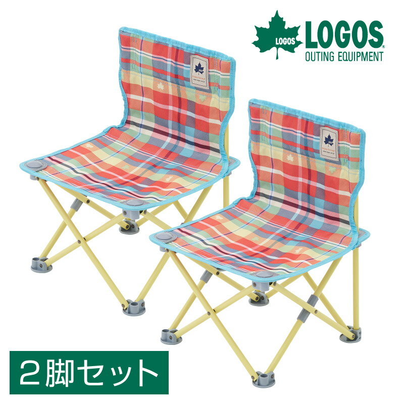 楽天市場】ロゴス チェア 2脚セットの通販 楽天市場】ロゴス チェア 2脚セットの通販
