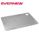 EVERNEW エバニュー Ti Plank B5 チタンプランク ECA622 調理器具 アウトドア バーベキュー キャンプ BBQ