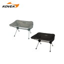 【正規販売】KOVEA コベア AIR ADAPT CHAIR エアアダプトチェア ライトグレー ブラック アウトドア キャンプ バーベキュー