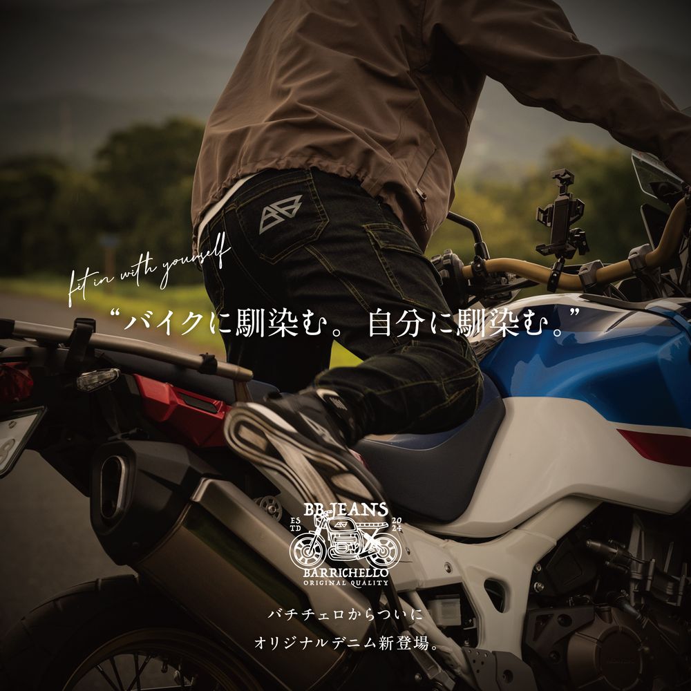 【10％OFF 送料無料】Barrichello(バリチェロ) ライディングパンツ バイク用 BBデニム 膝プロテクター付属 春夏秋向け ストレッチ素材 ブラック 2