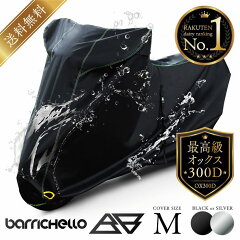 https://thumbnail.image.rakuten.co.jp/@0_mall/barrichello/cabinet/lp/cover/imgrc0082098432.jpg