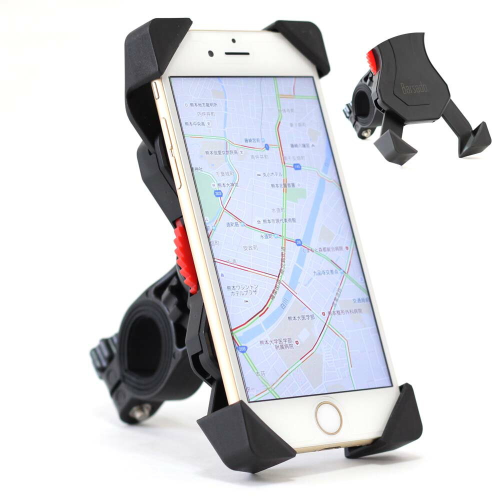 【11/25限定15%OFFクーポン】スマホホルダー 自転車 バイク 自転車用スマホホルダー バイク用スマホホルダー ダイヤル式 落下防止 スマホスタンド 携帯...