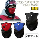 オーエムシーシー OMCC 旅行 トラベル スキー スノーボード 撥水 バッグ Packable Bon Sack Ripstop OMC-PB0001 【お買い得品】