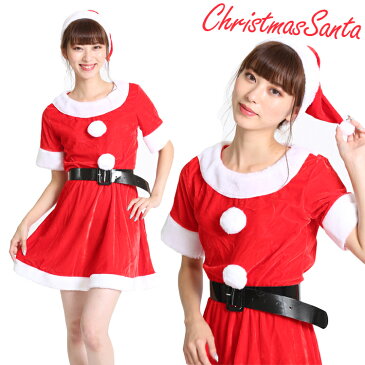 サンタ コスプレ 衣装 レディース セクシー かわいい 女の子 スカート ミニ 帽子 セット 長袖 ワンピース クリスマス パーティー サンタクロース