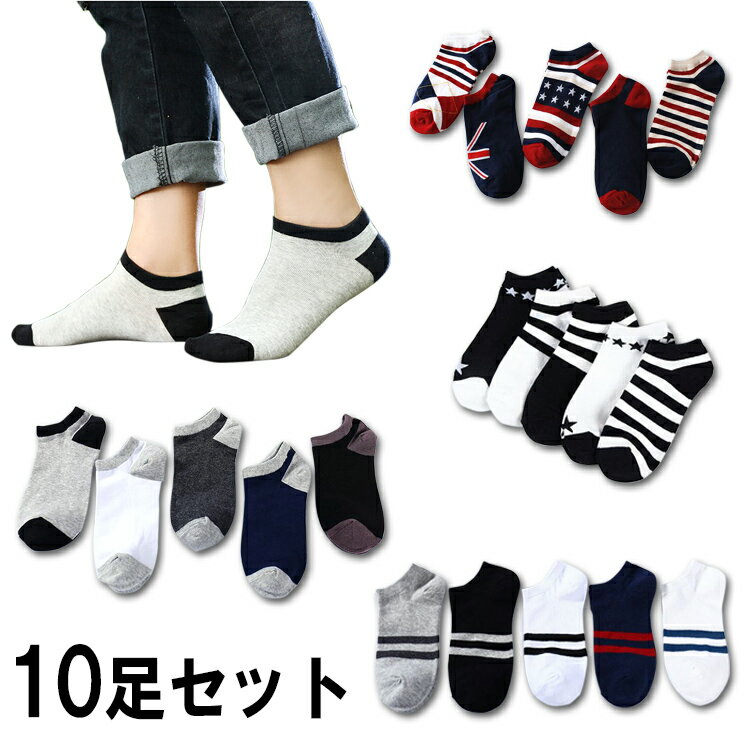 (取寄) ソックガイ ノーミ－ズ 6インチ ソック SockGuy Gnomies 6in Sock