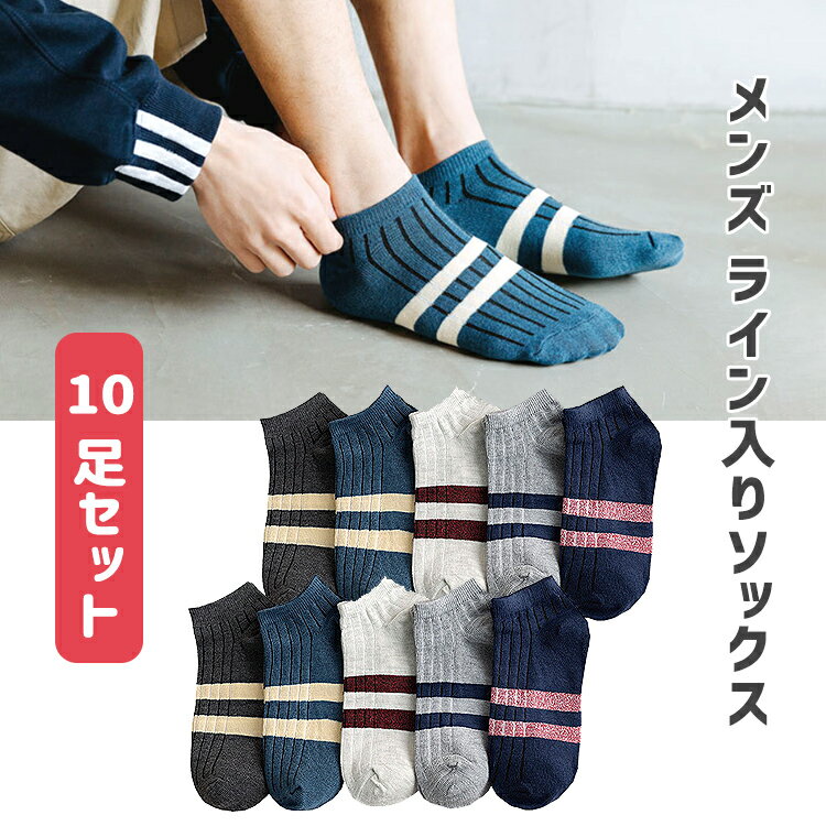 (取寄) アソス トレイル ソックス T3 Assos TRAIL Socks T3 Moon Sand