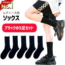 【5/10は「5倍！」Wエントリーで更にポイントUP】DeFeet（ディフィート）AI 3