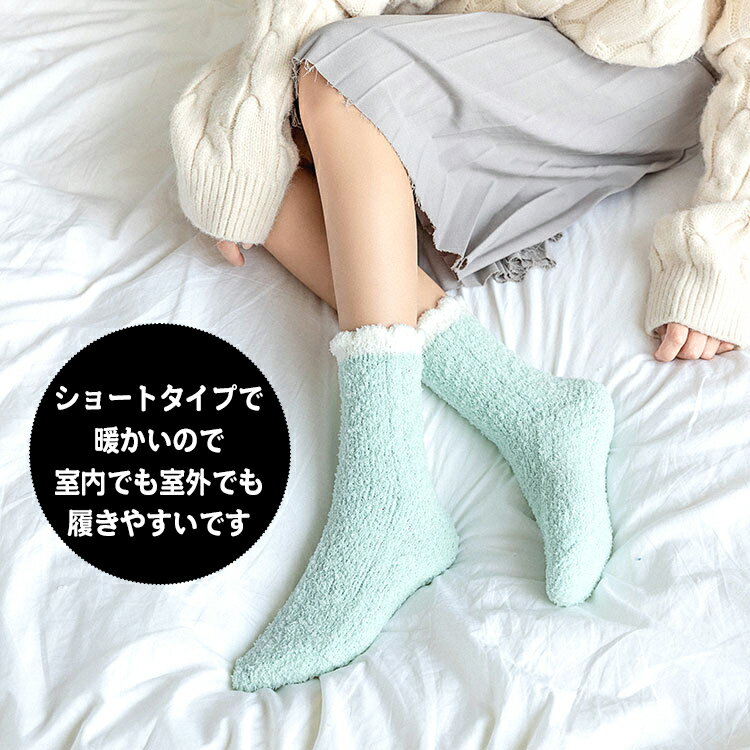 ���ֻ��и��10�󥪥ե����ݥ������P20�ܡ�SS����!���� ���å��� ��ǥ����� 7­���å� �⤳�⤳ �ѥ��ƥ� ���顼 �ǥ����� �롼�ॽ�å��� �Ȥ��� �İ��� ���襤�� ���硼�Ⱦ� ���å��� ���硼�� ���� �� �ۥ磻�� ���졼 �ԥ� �ѡ��ץ� ���꡼�� �֥롼 �١�����