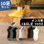 【11/1限定10%OFFクーポン発行中】靴下 メンズ 夏用 くるぶし 薄い メッシュ ツートン ソックス バイカ..