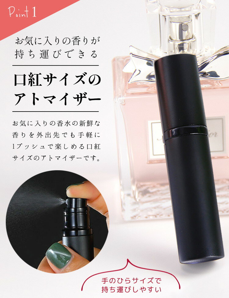 ���ȥޥ����� ��� �ͤ��ؤ��ܥȥ� ���� ������� ���襤�� ����ѥ��� ι�� �ѥե塼�� ������ ��鴶 �ޥå� ̸ʮ�� ��ñ 5ml