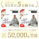 barsado:10007213のサンプル画像2