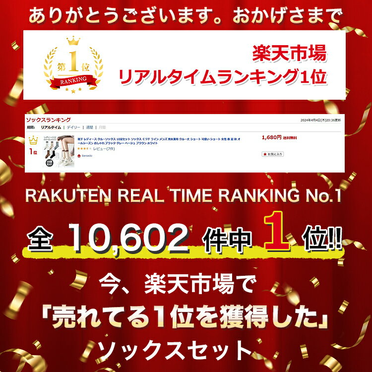 ���� ��ǥ����� ���롼���å��� 10­���å� ���å��� ���Ĳ� �饤�� ��� �˽����� ���롼�� ���硼�� �İ��� ���硼�� ���� �� �� �� �����륷������ ������� �֥�å� ���졼 �١����� �֥饦�� �ۥ磻��