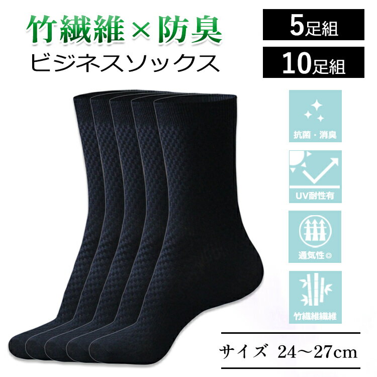 【中古】【未使用・未開封品】SockGuy Crew 6インチKat-Fu サイクリング/ランニングソックス M グレー