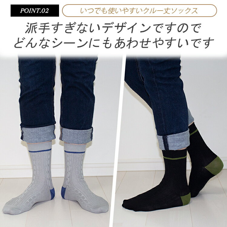 ���� ��� ������� 5­���å� ��󥺷��� 23��28cm ��󥺥��å��� �Х����顼 �ġ��ȥ� ���롼�楽�å��� ���Ĥ��� ���Ĳ� ���å� ���ä����� ���롼�� �� �� �� �� �����륷������ ���åȥ� �� ������