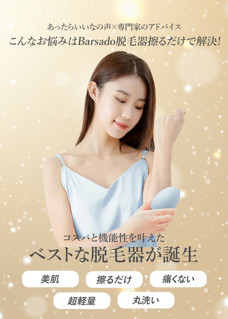 �ںǽ�26����15��OFF�����ݥ��æ�� ��������� �ʥΥ��饹 æ�Ӵ� ��������ؿ��Ｑ���ˤ��ʤ��������ǥ�� ��� ��ǥ����� ���� ���� ������æ�Ӵ� æ�Ӵ�� �����ܸ��������ա��� ­ ����