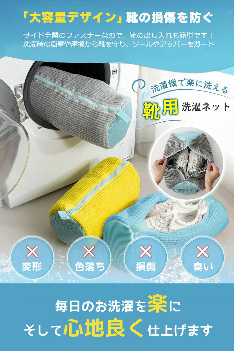 �� �����ͥå� ���������ͥå� 2�� 1�� ���塼���� �������ͥå� �����ͥå� �������� ���������ˡ�����