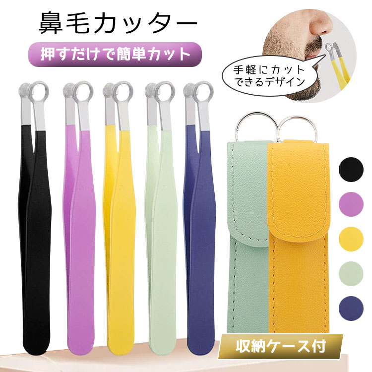 �ڴ��ָ��ꡪ100��OFF�����ݥ��ɡ�ӥ��å��� ��ư ɡ�� �Ϥ��� ��� ��ǥ����� �Ҷ� �������åȥ��å��� ɡ���ڥϥ��� ɡ���� ���å��� ���� ɦ ��...