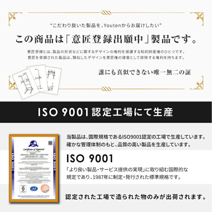 【送料無料】ぶら下がり健康器BARWINGモデル高さ調整11段階3Dパット搭載4WAY懸垂バー懸垂クッション付きマルチジム懸垂マシンチンニング筋トレ懸垂トレーニング筋トレグッズ