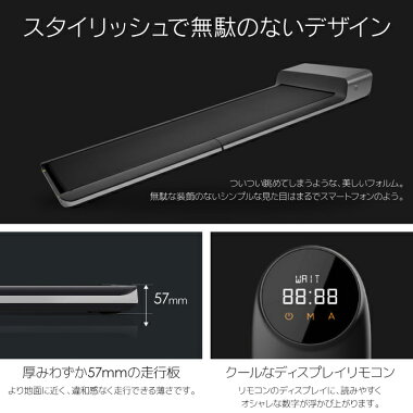 折りたためる ルームランナー ジョギングマシン 送料無料 ジョギング 電動ルームランナー アプリ連動 フィットネス トレーニングジム ジョギングマシン フィットネス 家庭用 ジョギング ランニングマシン ウォーキングマシン Barwing正規店 ランニングマシーン 圧力 折りたためる ルームランナー ジョギングマシン 送料無料 ジョギング 電動ルームランナー アプリ連動 フィットネス トレーニングジム ジョギングマシン フィットネス 家庭用 ジョギング ランニングマシン ウォーキングマシン Barwing正規店 ランニングマシーン 圧力