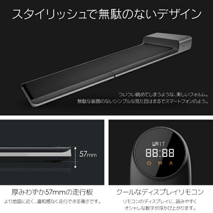 折りたためる ルームランナー ジョギングマシン 送料無料 ジョギング 電動ルームランナー アプリ連動 フィットネス トレーニングジム ジョギングマシン フィットネス 家庭用 ジョギング ランニングマシン ウォーキングマシン Barwing正規店 ランニングマシーン 圧力