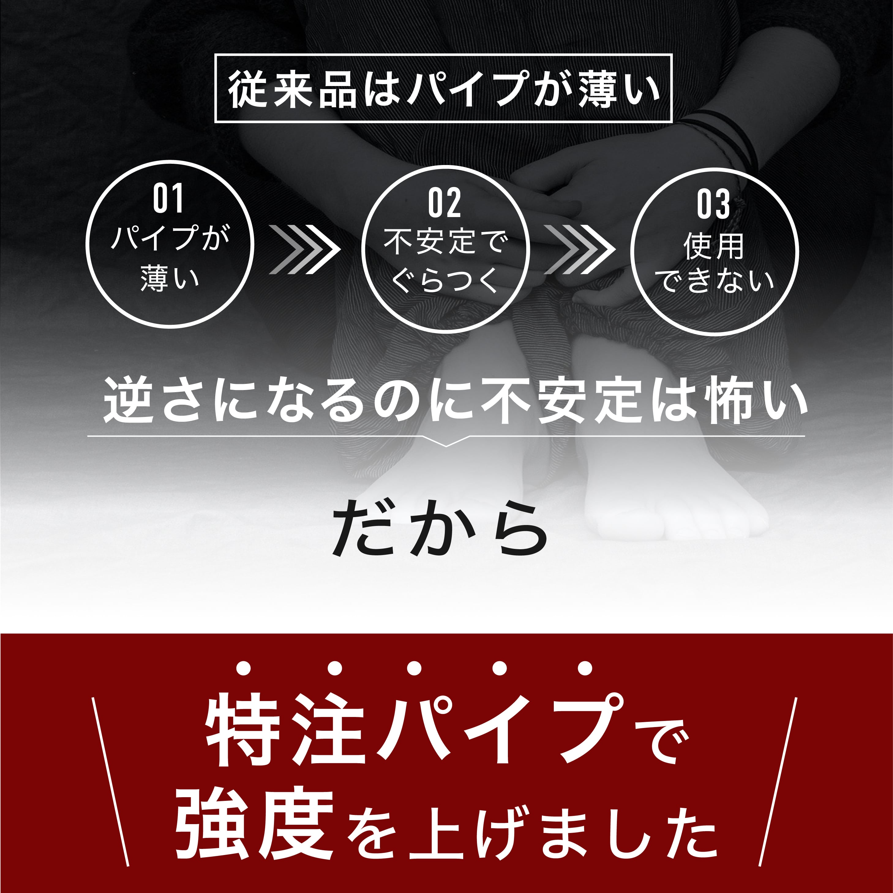 人気no 1 本体 送料無料 1年保証 逆さぶら下がり健康器 Barwing モデル ぶら下がり健康器 ホームジム トレーニングマシン Barwing バーウィング 腰痛 ヘルニア 肩こり 逆立ち フィットネス トレーニング器具 フィットネス 筋トレグッズ ストレッチ 健康グッズ 逆さマシン 人気no 1 本体 送料無料 1年保証 逆さぶら下がり健康器 Barwing モデル ぶら下がり健康器 ホームジム トレーニングマシン Barwing バーウィング 腰痛 ヘルニア 肩こり 逆立ち フィットネス トレーニング器具 フィットネス 筋トレグッズ ストレッチ 健康グッズ 逆さマシン
