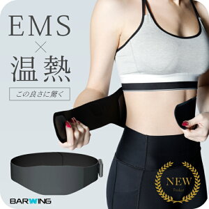 4/27㤤ʪޥ饽 EMS  Ǯ ư ŵɷ  å    å HEAT ä    ư  ż ץ쥼   ޥå ޥå ޥå ǤϤޤ   ʤ ­ 