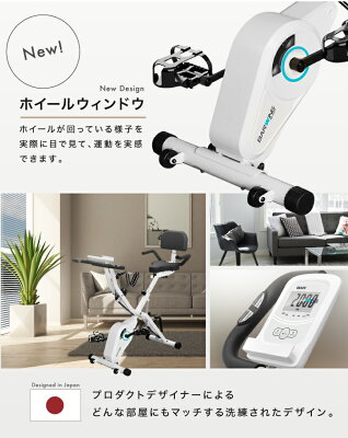 フィットネスバイク スピンバイク ルームバイク エアロ バイクビクス 高齢者 筋トレ ダイエット器具 健康器具 有酸素運動 家庭用 静音 折り畳み 連続使用 120分 マグネット マシン 室内 - Image 3