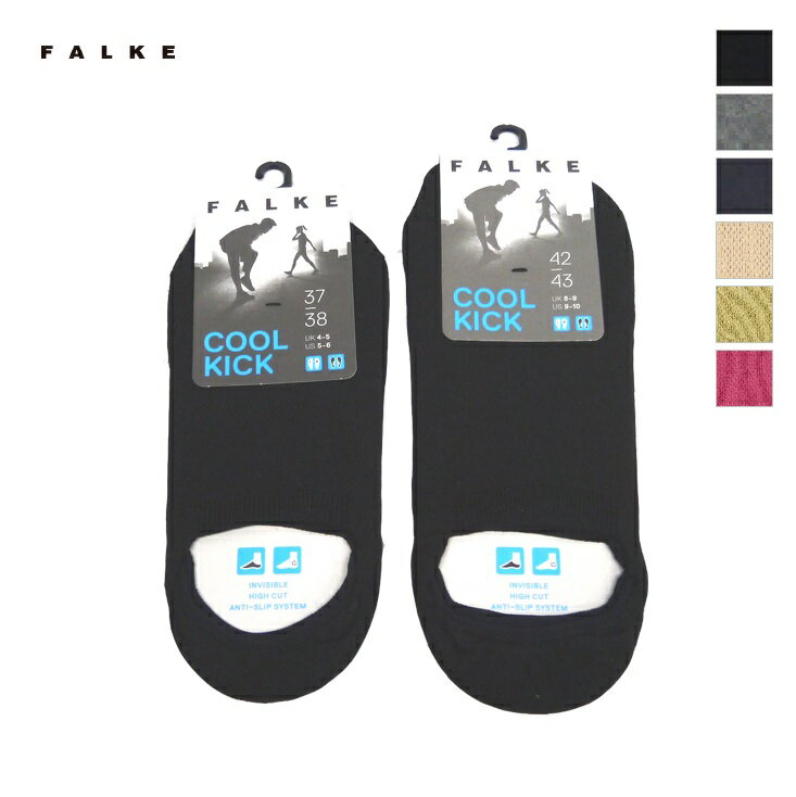 FALKE ファルケ メンズ レディース 靴下 ショートソックス ショート丈 クールキック インビジブル COOL KICK INVISIBLE　16601　