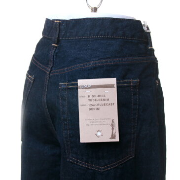 【ポイント10倍】 DMG（ドミンゴ) レディース HIGH - RISE WIDE - DENIM 12oz ブルーデニム ワイドパンツ　13-986C