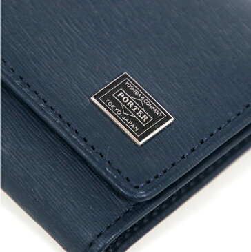 【ポイント10倍】 PORTER（ポーター) ポーターカレント キーケース PORTER CURRENT KEY CASE　052-02206　2020春夏/新作　吉田カバン正規取扱店