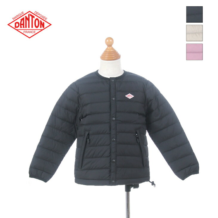 DANTON ダントン キッズ クルーネックインナーダウンジャケット KIDS INNER DOWN CREWNECK JACKET　DT-A0047 NNF　日本正規代理店商品