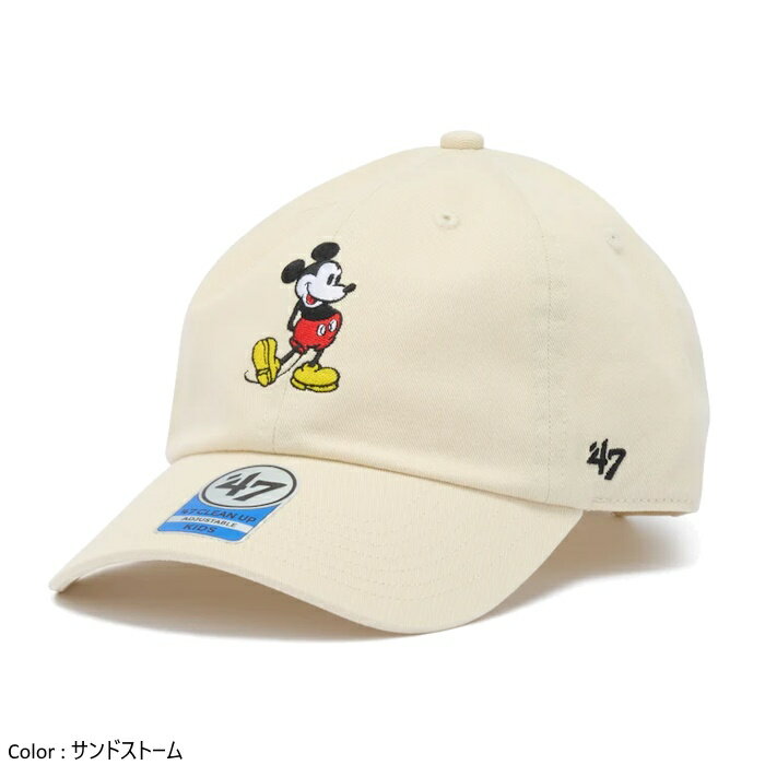 楽天市場】ミッキー 帽子 ディズニーランド（キッズ・ベビー