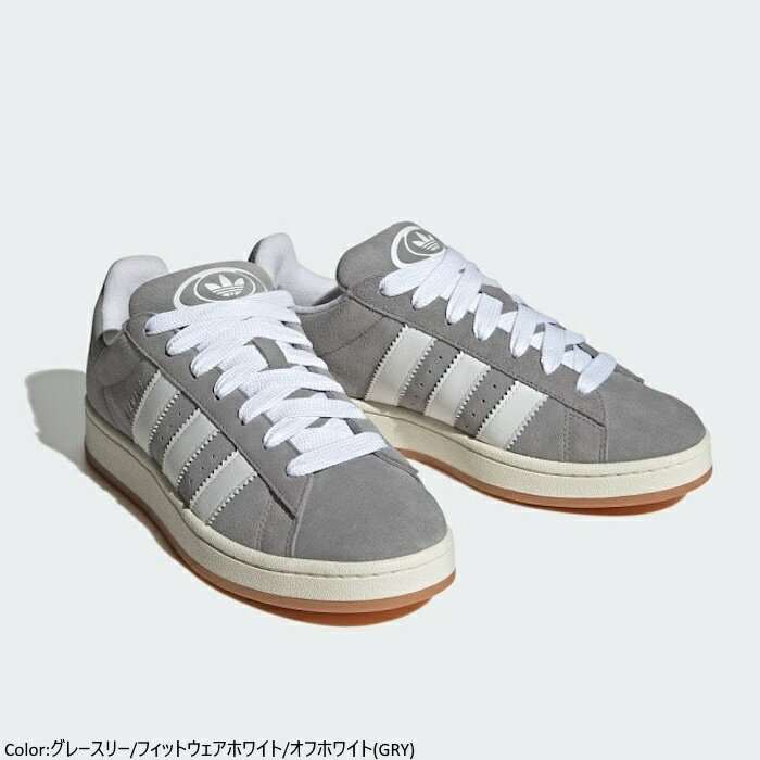 楽天市場】スタンスミス クリアグラナイト adidasの通販 楽天市場】スタンスミス クリアグラナイト adidasの通販