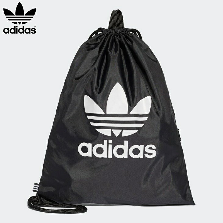 adidas アディダス キッズ オリジナルス ジムバック ナップサック GYMSACK TREFOIL BK6726 日本正規代理店商品 ポイント10倍