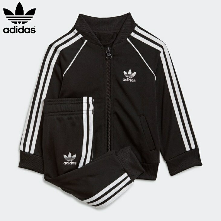 2024ss再入荷 adidas アディダス キッズ ベビー 子供用 オリジナルス アディカラー SST トラックスーツ ジャージ 上下セット ジャケット パンツセット GN8441 ポイント10倍