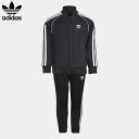 2024ss再入荷 adidas アディダス キッズ オリジナルス アディカラー SST トラックスーツ ジャージ 上下セット ジャケット パンツセット 子供用 H25260 ポイント10倍