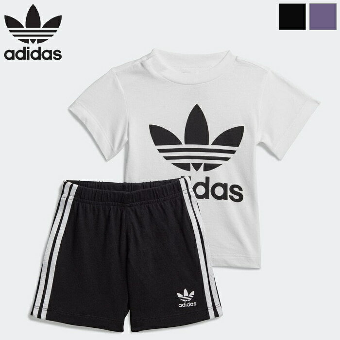 [2024ss再入荷] adidas アディダス キッズ 子供用 オリジナルス トレフォイル ショーツ Tシャツ 上下セット セットアップ 半袖 ショートパンツ ハーフパンツ 短パン トップス ボトムス TREFOIL SHORTS TEE SET　FI8318　IB8641　[ポイント10倍]