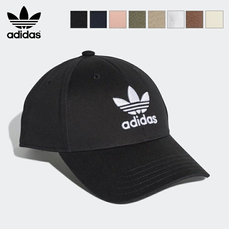 [2024ss新色/再入荷] adidas アディダス キッズ オリジナルス トレフォイルクラシックベースボールキャップ 帽子 TREFOIL CLASSIC BASEBALL CAP　EC3603　DV0174　GN4889　HL9324　HL9326　FJ2544　IB9970 IS4624　[ポイント10倍]