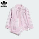 2024ss新色 adidas アディダス ベビー キッズ 子供用 オリジナルス アディカラー SST トラックスーツ ジャージ 上下セット ジャケット パンツセット アウター ボトムス IR6858 ポイント10倍