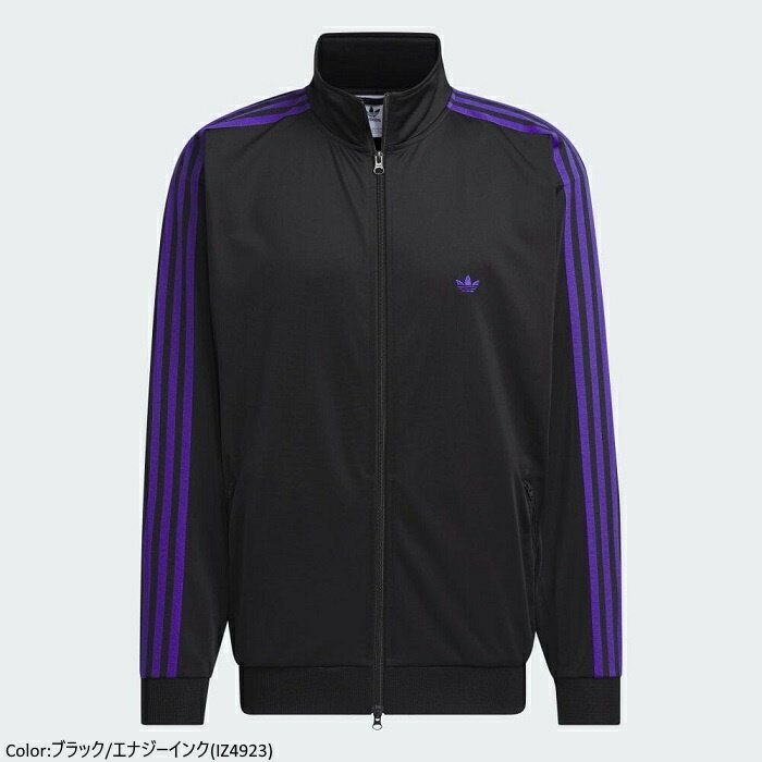 楽天市場】アディダス adidas トラックジャケット(サイズ(S/M 楽天市場】アディダス adidas トラックジャケット(サイズ(S/M