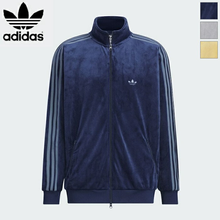 [WINTER SALE 10%OFF] adidas アディダス オリジナルス ユニセックス ベロア トラックジャケット ベッケンバウアートラックスーツ レトロ ジャージ アウター　JM2269／JM2271／JM2270のサムネイル