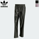 【2025FW新作】adidas アディダス オリジナルス レディース ファイヤーバードアディカラーメタリックトラックパンツ スリーストライプス ジャージ ボト...